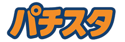 サイトロゴ